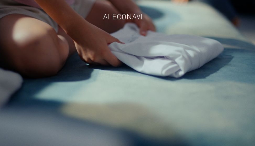 Máy giặt Panasonic NA-26CVX1AVT 13 kg Inverter 7 Panasonic NA-26CVX1AVT còn được trang bị cảm biến Econavi thông minh